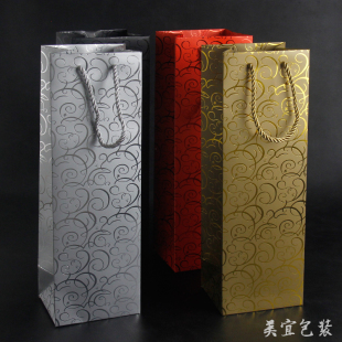 礼品袋子手提高档红酒礼品袋单支双支葡萄酒礼品纸袋礼物包装袋子