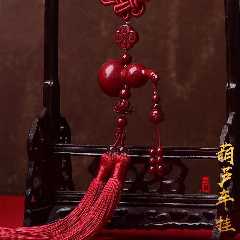 朱砂葫芦车挂件2026新款高档朱砂红流苏车载大葫芦车挂低含量