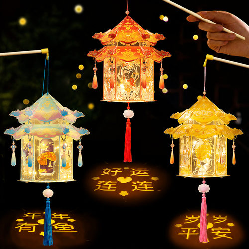 中秋古风儿童发光投影手提宫灯