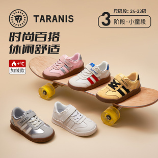 小童防滑户外休闲鞋 勃肯德训鞋 幼儿园男女鞋 泰兰尼斯秋冬儿童板鞋