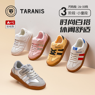 泰兰尼斯冬季儿童棉鞋幼儿园男女鞋加绒德训鞋小童防滑户外休闲鞋