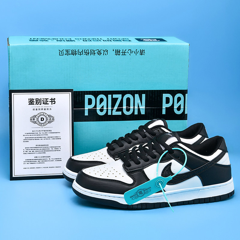 莆田aj男鞋白生胶dunk黑白熊猫板鞋男士潮鞋aj正品田莆情侣运动鞋