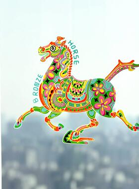马年静电贴2026年新款客厅国风玻璃窗花贴纸高级感春节新年装饰