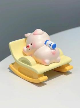 【工位搭子】摇椅小猪摆件桌面办公室好物装饰品情绪治愈创意礼物