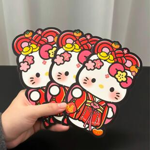 哈喽kitty新年红包创意2026新款过年春节压岁钱包袋可爱利是封