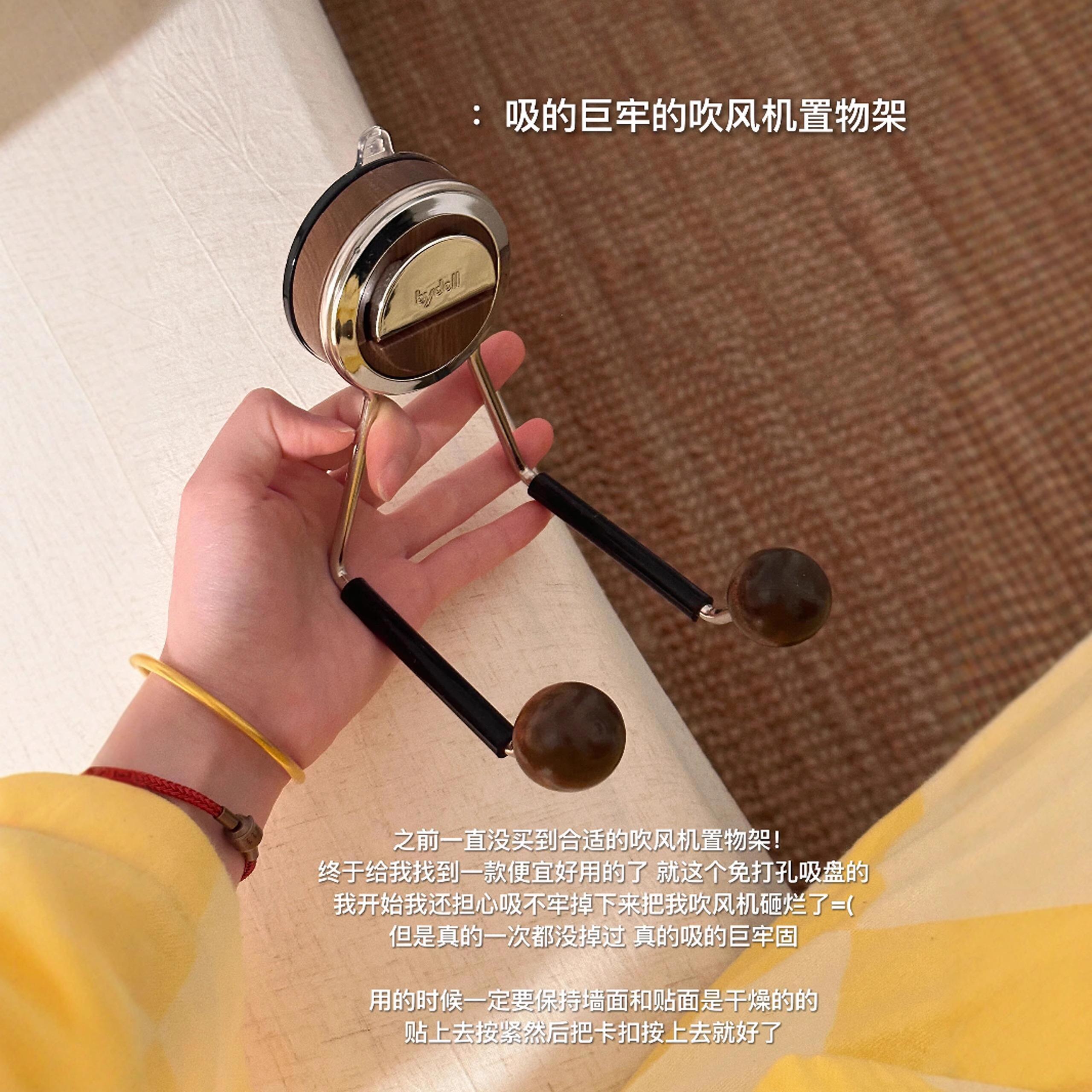 吹风机支架吸盘置物架免打孔架子挂架吹风机收纳懒人支架放置架子