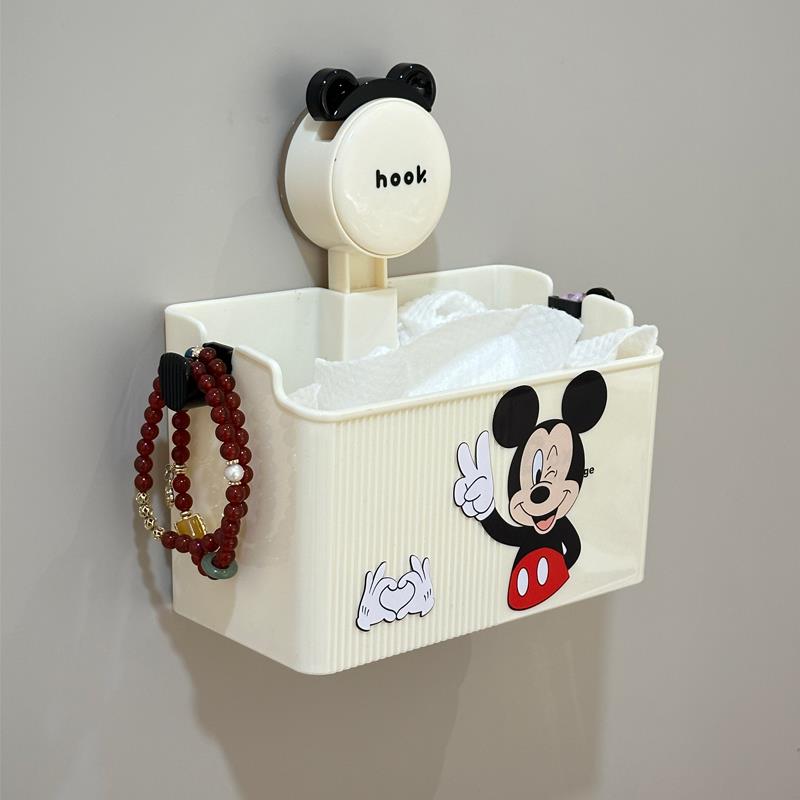 米奇废弃洗脸巾收纳盒壁挂式免打孔化妆室吸盘置物架多功能收纳筐
