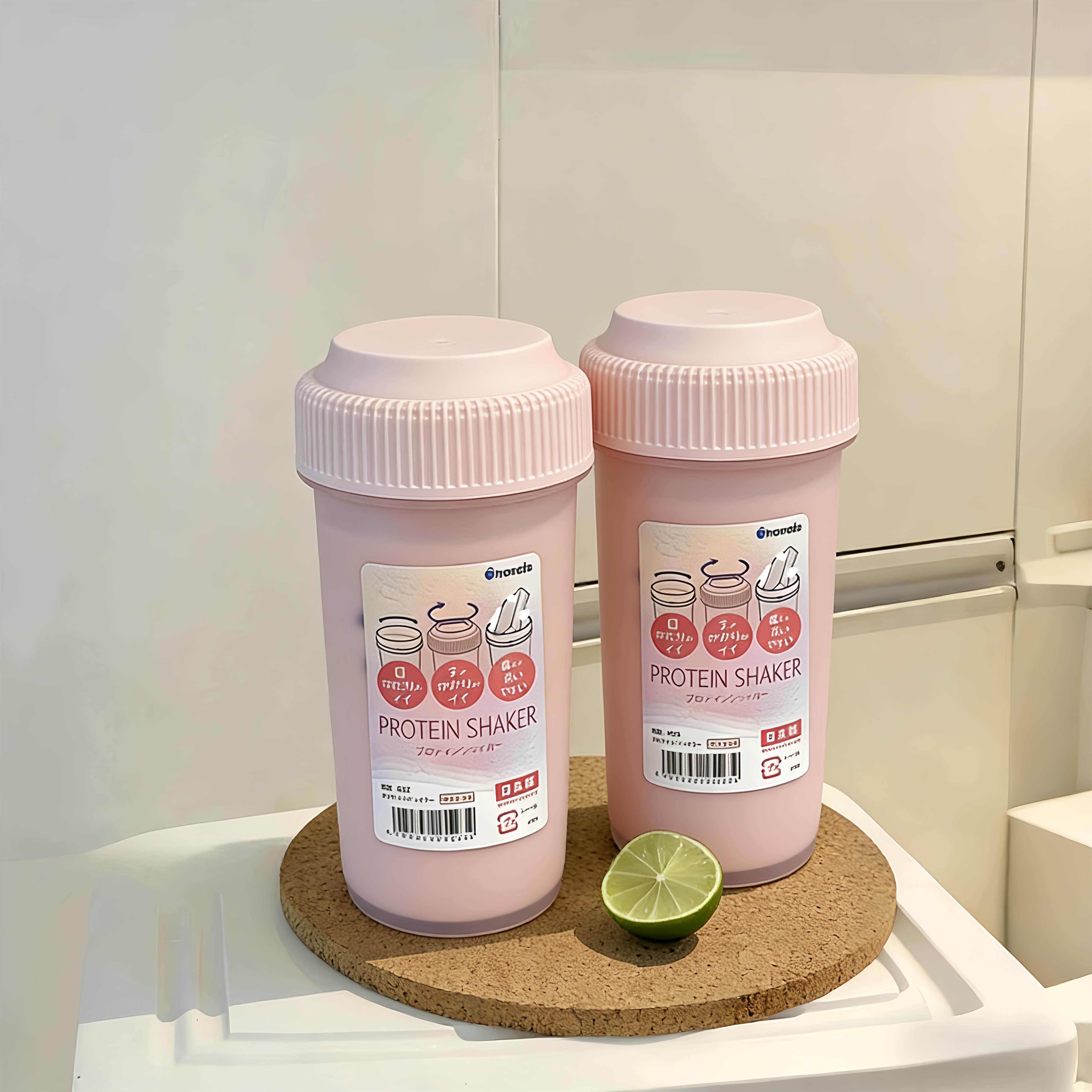 咖啡冷泡杯摇摇杯蛋白粉健身冲泡食品级便携随身夏日冷萃杯奶粉杯