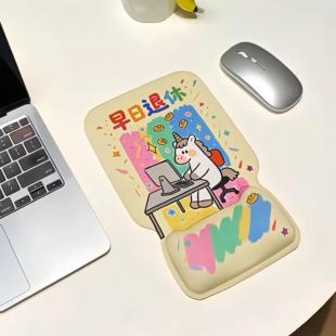 硅胶护腕鼠标垫可爱护手腕垫滑鼠垫腕托掌托加厚方形通用趣味文字