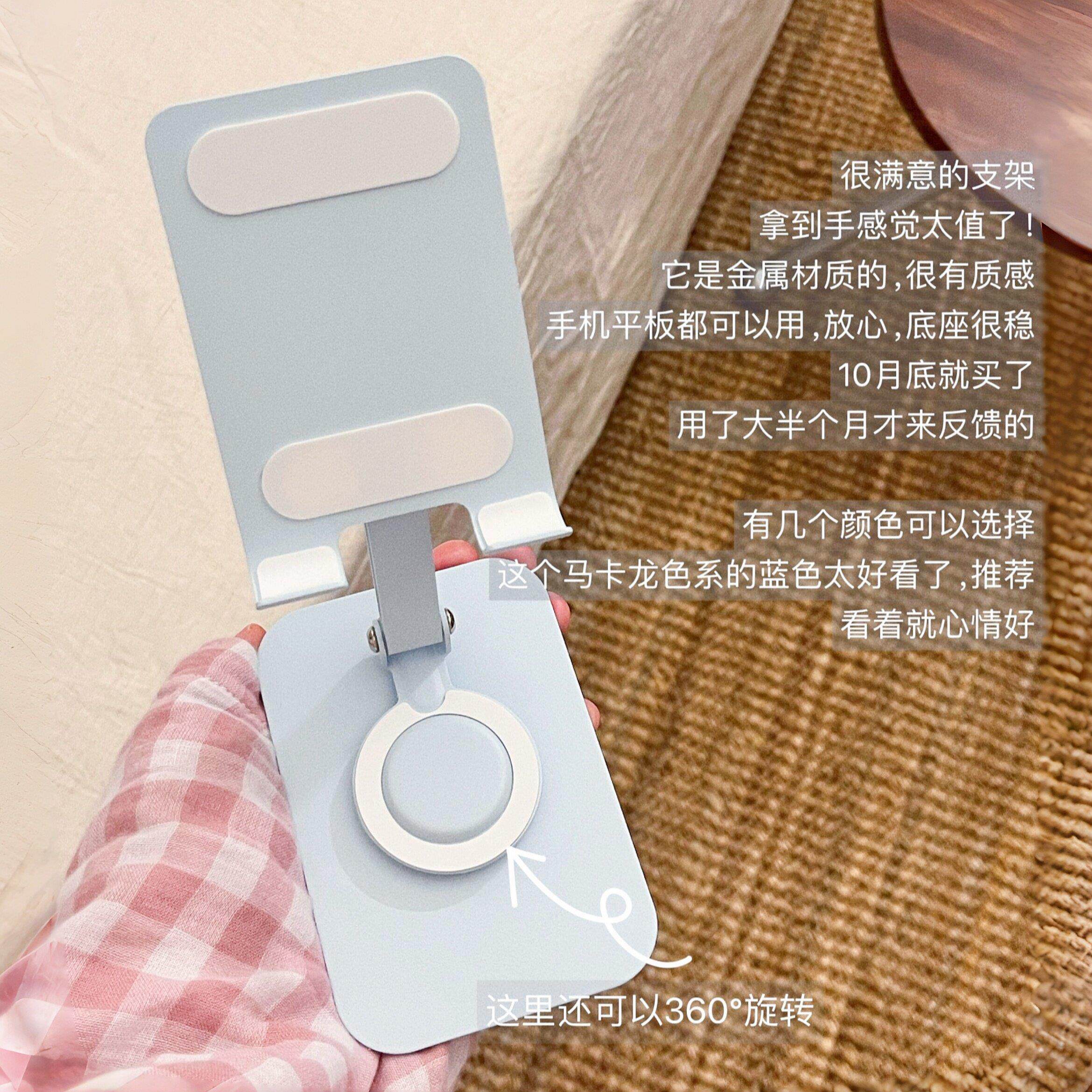 手机支架桌面2025新款ipad平板支架多功能懒人宿舍学生追剧神器