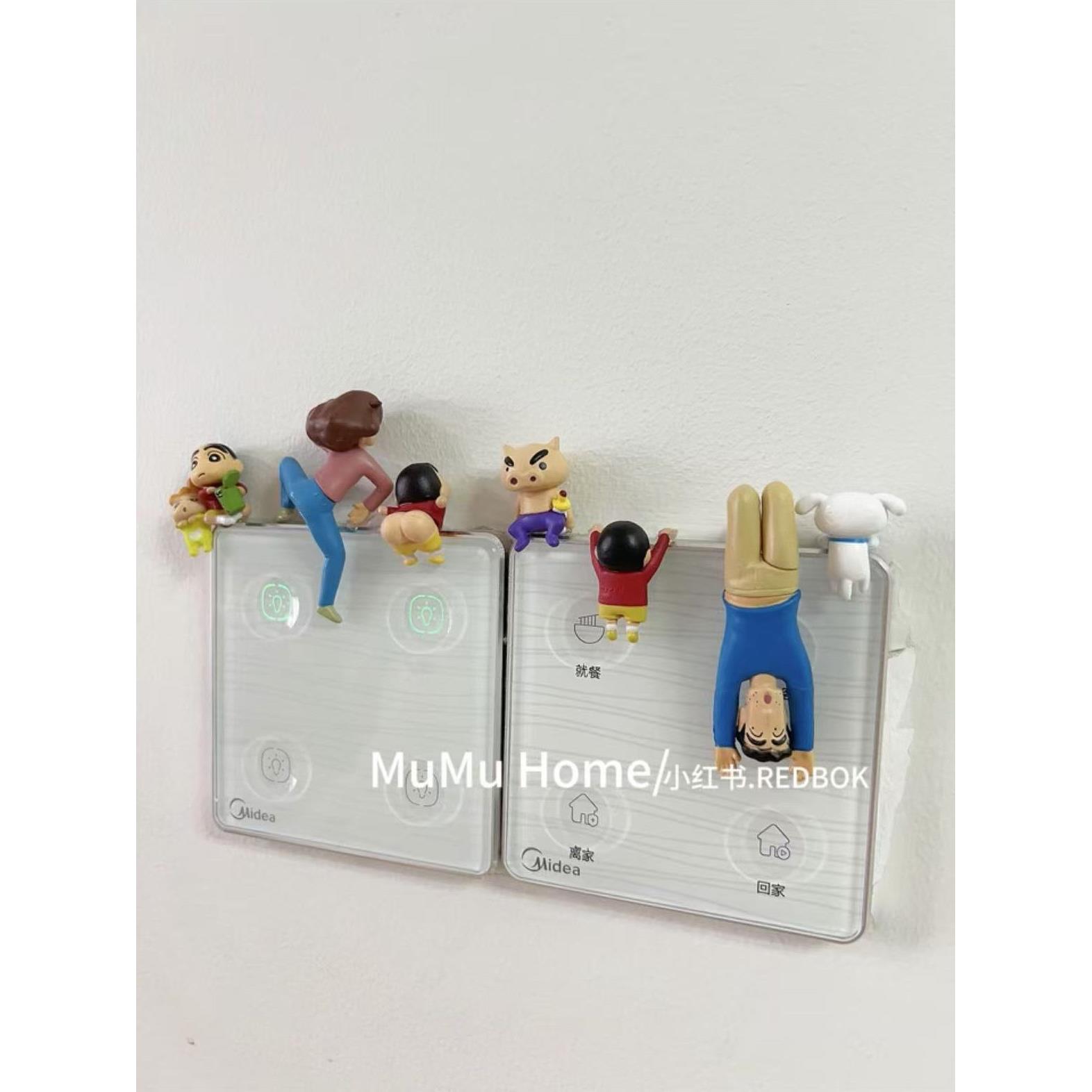 蜡笔小新家庭装饰装饰品客厅可爱的入口开关贴纸插座视频门铃面板