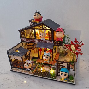 diy蜡笔小新日式 情人节礼物 小屋系列2.盲盒手办小别墅.生日礼物