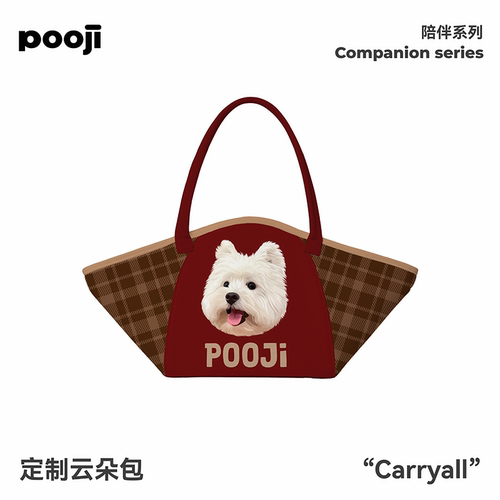宠物定制云朵包猫咪狗狗来图DIY