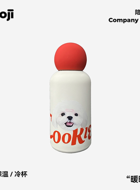 POOJI宠物定制保温杯红鼻子316可爱保冷水杯猫咪狗狗来图DIY礼物
