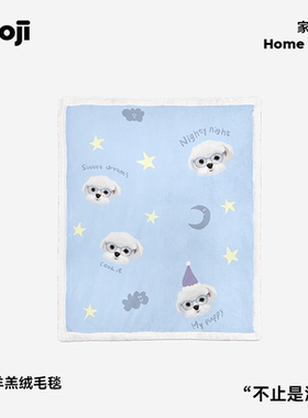 POOJI宠物定制毛毯盖毯沙发毯双层羊羔绒猫咪狗狗创意来图DIY礼物