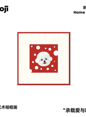 POOJI宠物定制艺术相框画装饰画挂画客厅原创设计猫狗来图DIY礼物