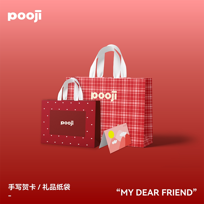 「POOJI.sunset礼袋包装袋手写贺卡心愿祝福生日代写心意卡片」