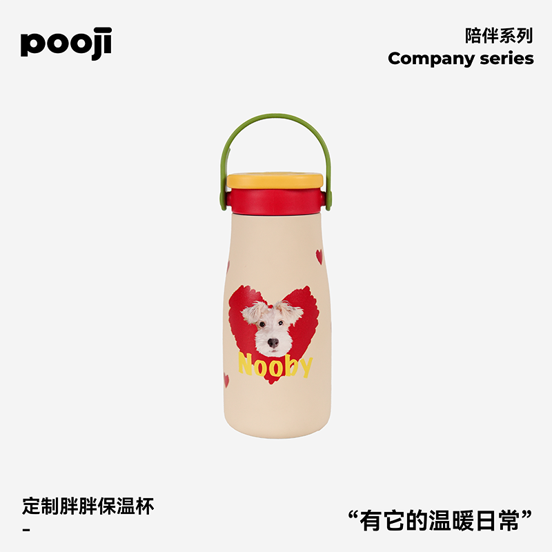 POOJI宠物定制胖胖保温杯316咖啡杯高颜值猫咪狗狗来图DIY礼物,宠物/宠物食品及用品,宠物用品定制周边,淘宝优惠券,粉丝福利购,淘宝优惠卷