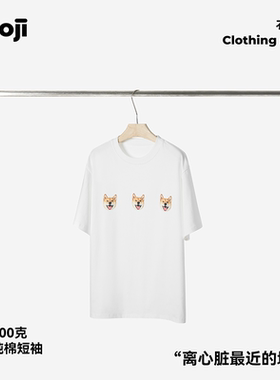 POOJI宠物定制短袖T恤简约舒适原创设计猫咪狗狗生日来图DIY礼物