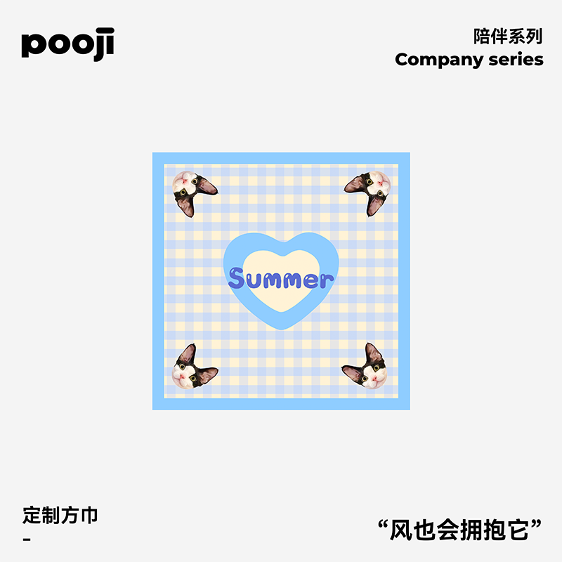 POOJI宠物定制方巾包头巾裹胸百搭装饰猫咪狗狗来图DIY礼物,宠物/宠物食品及用品,宠物用品定制周边,淘宝优惠券,粉丝福利购,淘宝优惠卷