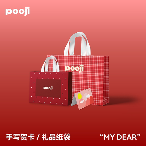 POOJI礼袋包装袋手写贺卡