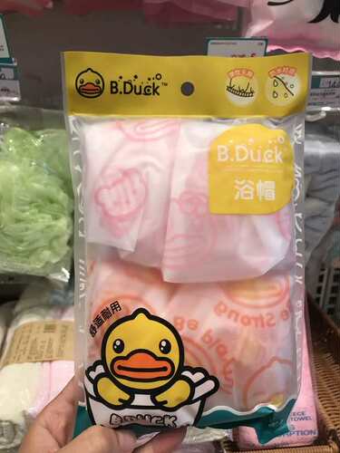 屈臣氏小黄鸭可重复浴帽女防水