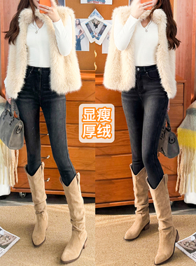 自留！厚绒保暖加绒黑色牛仔裤女小脚裤弹力修身铅笔裤九分靴裤