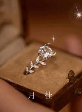 新款莫桑石月桂女神小众戒指