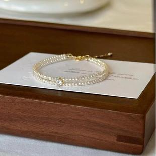 双层珍珠手链女小米珠高级感百搭轻奢气质叠戴手串手饰品轻奢百搭