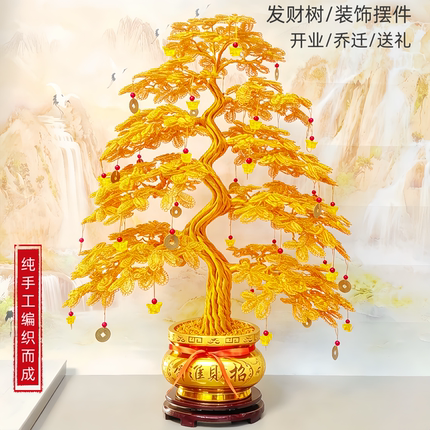 纯手工编织发财树摆件客厅装饰乔迁开业礼物高端工艺品摇钱树招财