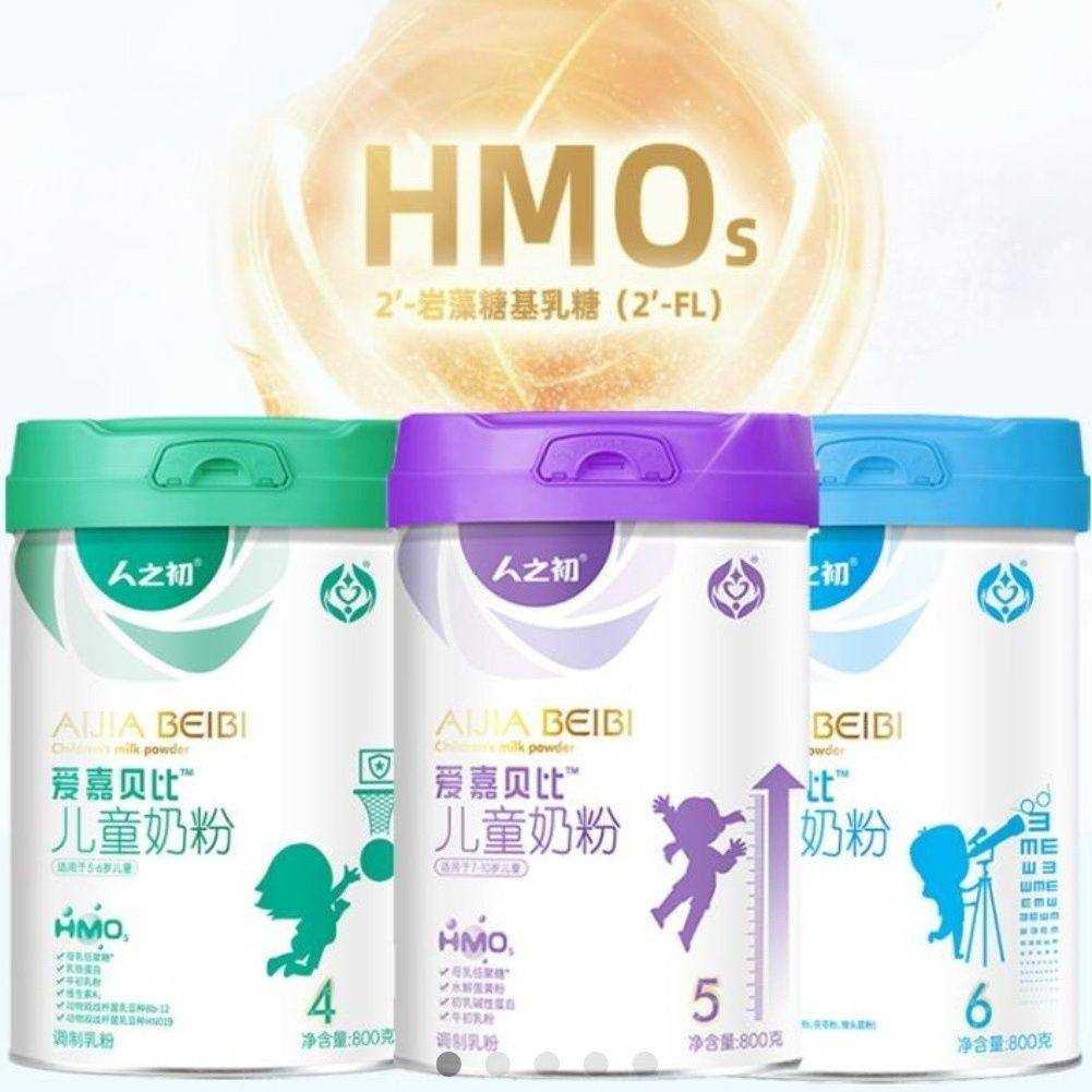 人之初爱嘉贝比HMO配方4段5段儿童奶粉罐装800g正品特惠,婴童奶粉,儿童奶粉（4段）,淘宝优惠券,粉丝福利购,淘宝优惠卷