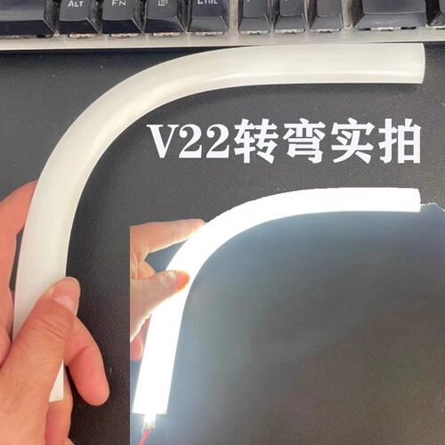 led柔性硅胶灯带条软套管三角90
