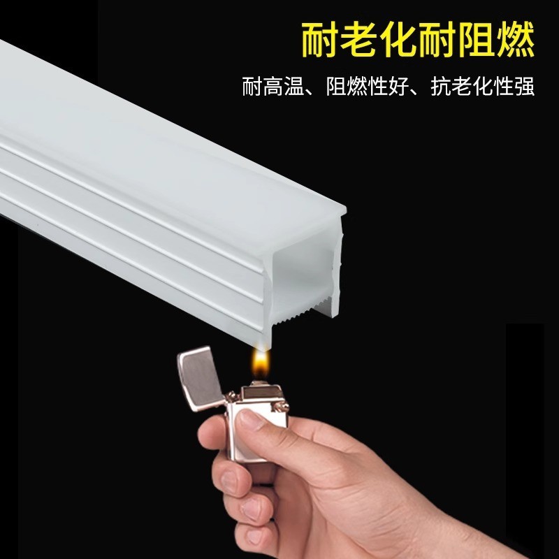 免穿柔性硅胶灯带盖板面罩led线性灯槽软线条灯嵌入式线槽灯套管