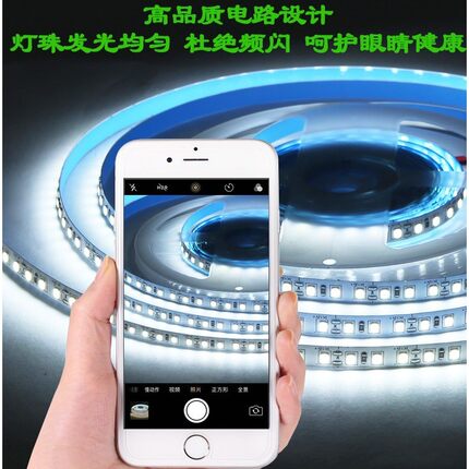 led低压灯带条12v超薄贴片自粘24伏线条线形灯铝槽展示柜灯箱灯带