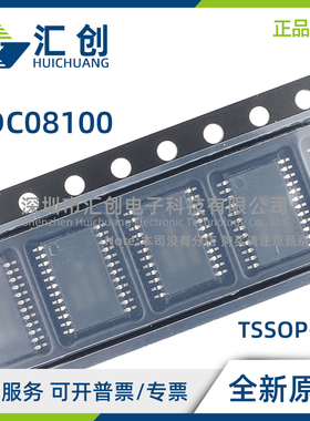 ADC08100 CIMTC CIMTCX /NOPB 模数转换器ADC 全新原装正品