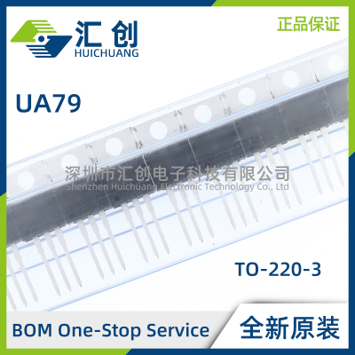 UA7905 08 M05 M08 CKCS CKTTR CKVURG3 负电压线性稳压器