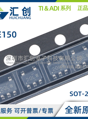 JFE150 DBVR DBVT DCKR DCKT 电流音频N 沟道JFET 全新原装正品