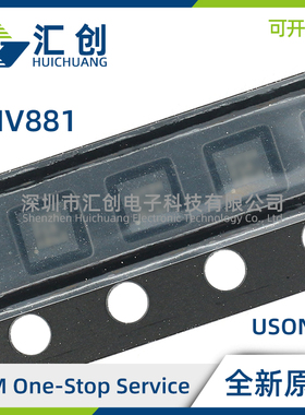 LMV881 LE  LEE LEX /NOPB 低噪声运算放大器 全新原装正品