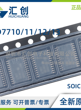 AD7710 AD7711 AD7712 AD7713 ARZ ANZ AQ SQ ASQ -REEL REEL7