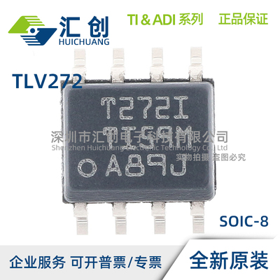 TLV272 ID IDR CD CDR CDGK CDGKR IDGK IDGKR IP QDRQ1 QDRG4Q1