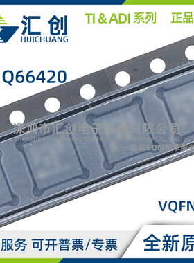 LMQ66420 MA3RXBRQ1 MA5RXBRQ1 MC3RXBRQ1 MC5RXBRQ1 R5RXBR 正品