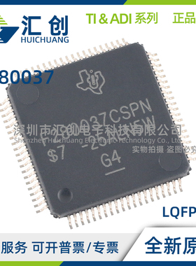 F280037 CSPM CSPN CSPT CSPTR CSPZ CPTQ1 CPTRQ1 CPZRQ1 正品