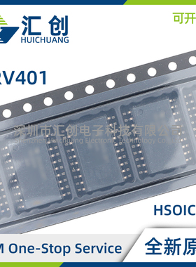 DRV401AIDWP AIDWPR AIRGWR AIRGWT AMDWPREP AQRGWRQ1 原装正品