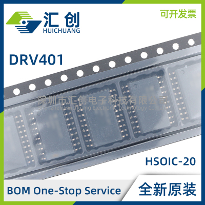 DRV401AIDWP AIDWPR AIRGWR AIRGWT AMDWPREP AQRGWRQ1 原装正品