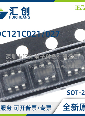 ADC121C021 ADC121C027 CIMK CIMKX CIMM QIMK QIMKX /NOPB 正品