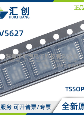 TLV5627 CD CDR CPW CPWR ID IPW IPWR 低功耗DAC 全新原装正品