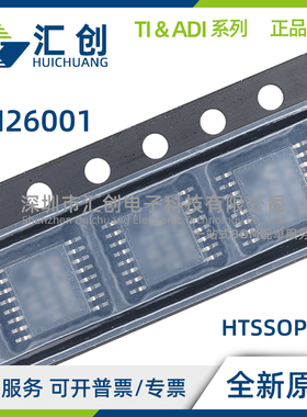 LM26001 MXA MXAX BMH BMHX QMXA QMXAX /NOPB 全新原装正品