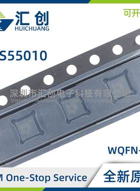 TPS55010RTER RTET 隔离式直流/直流转换器 全新原装正品