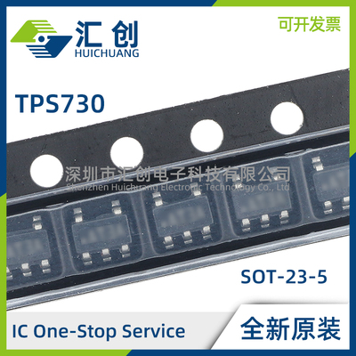 TPS73001 73018 73025 73030 73033 73047 73025 DBVR DBVT