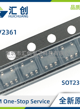 TLV2361 IDBVR IDBVT CDBVR CDBVT 运算放大器 全新原装正品